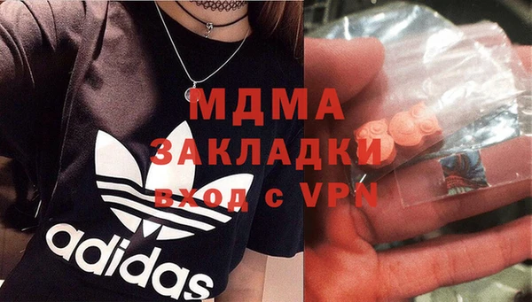 меф VHQ Балахна